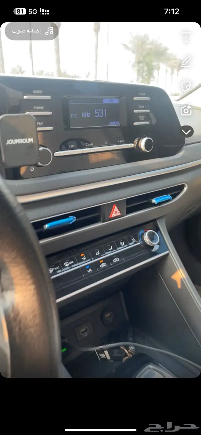 للبيع سوناتا 2020 خليجيه 2500cc الممشى119 9