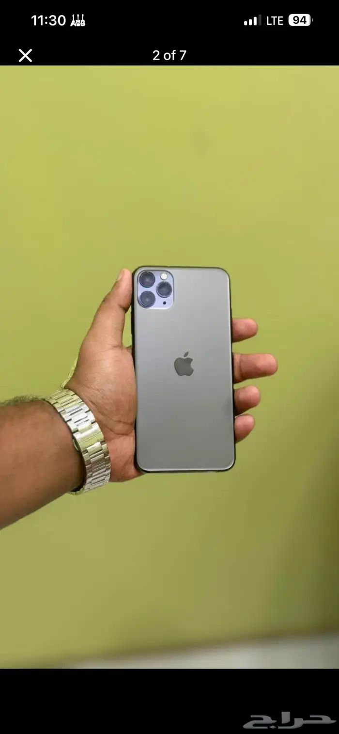 Apple IPhone 11 Pro Max 256 GB 1