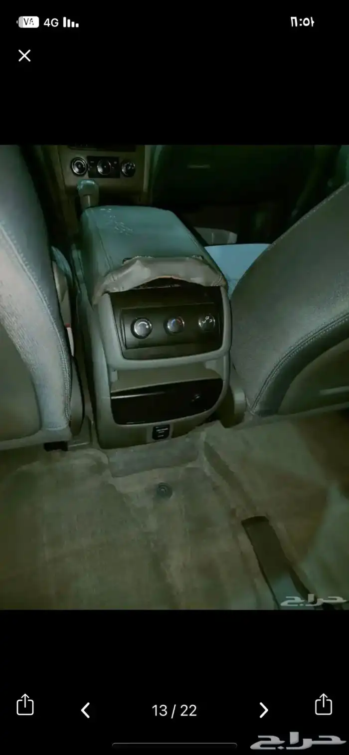 شيفورلية ترلفيرس 2016 14