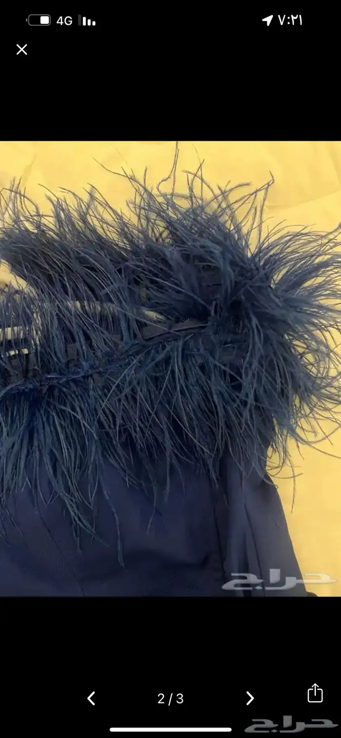 فستان ازرق 1