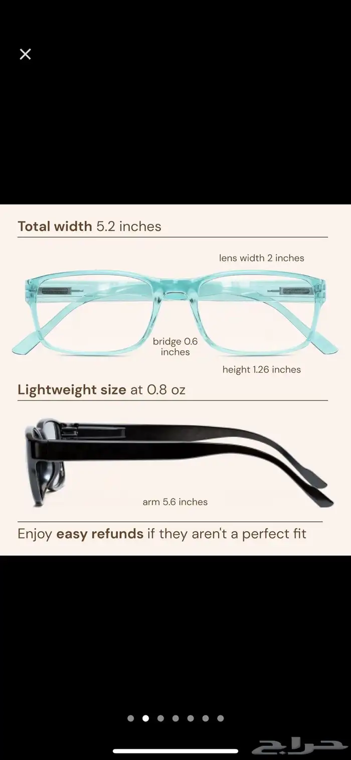نظارات القرائة الاحترافية جميع المقاسات 4