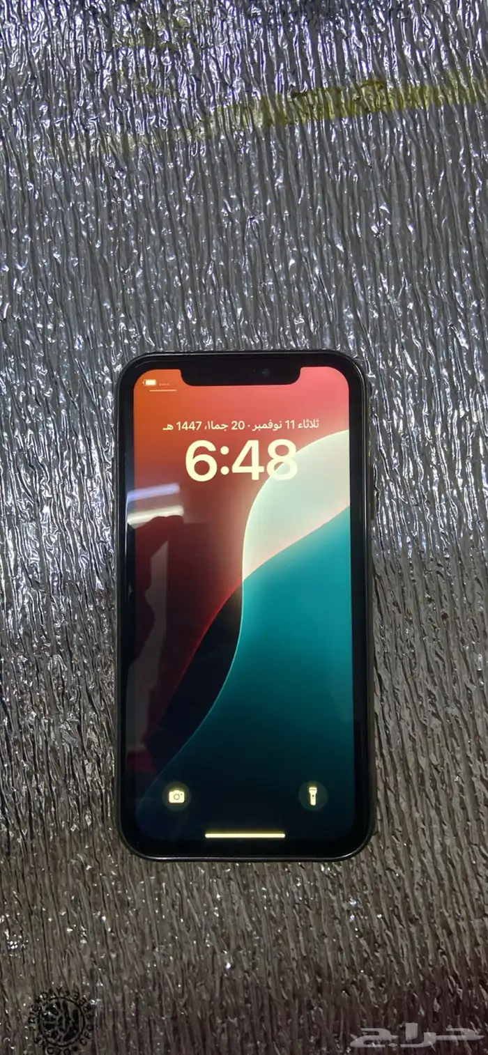 iPhone XR 1