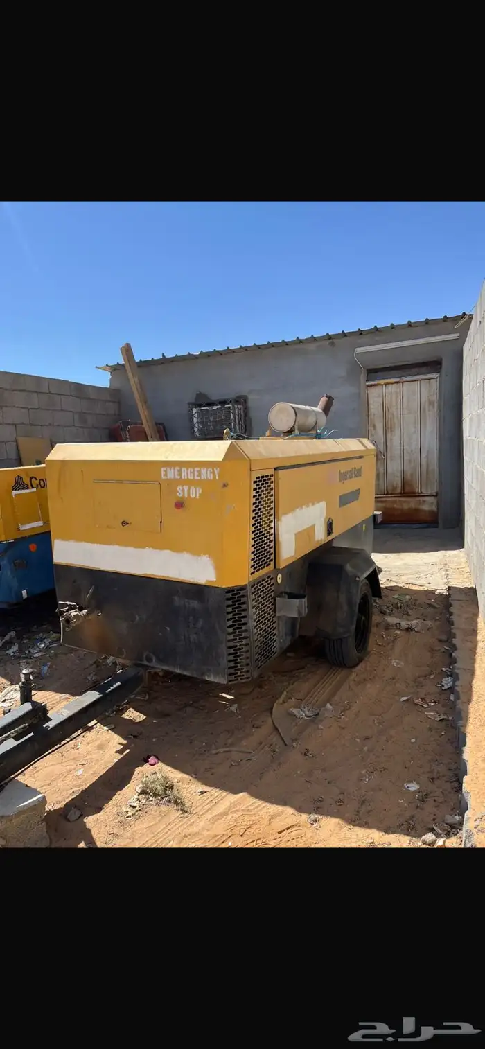 ازاله الدهان البرمل 2