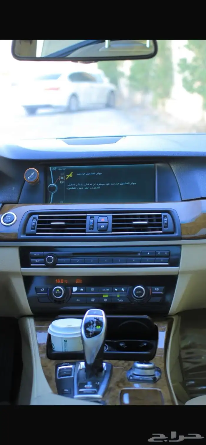 بي إم دبليو BMW 18