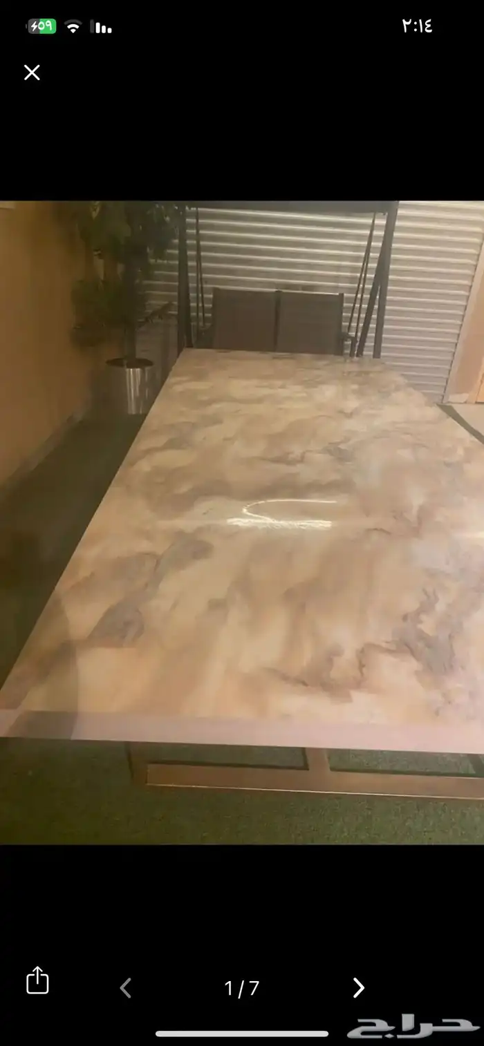 اثاث كنبات وطاولة طعام 14