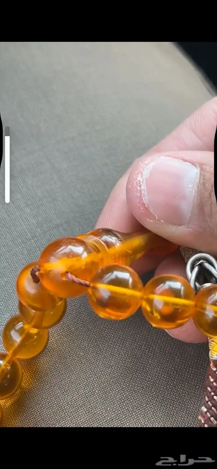 مسبحة للبيع 0