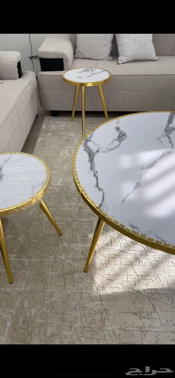 طاولة مجلس 1