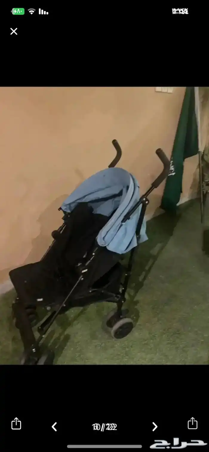 اثاث كنبات وطاولة طعام 32