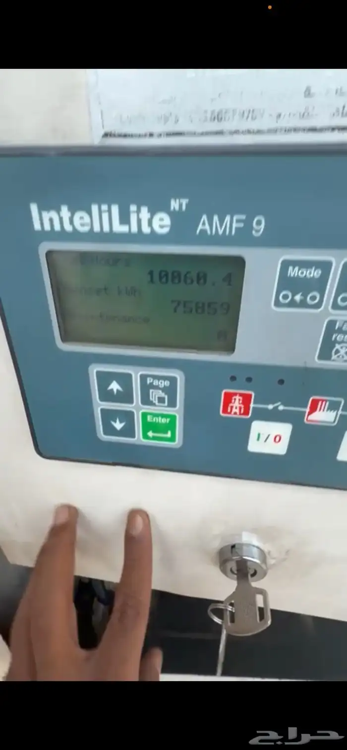 مولد بركنز انجليزي 24 كيلو كاتم صوت 4