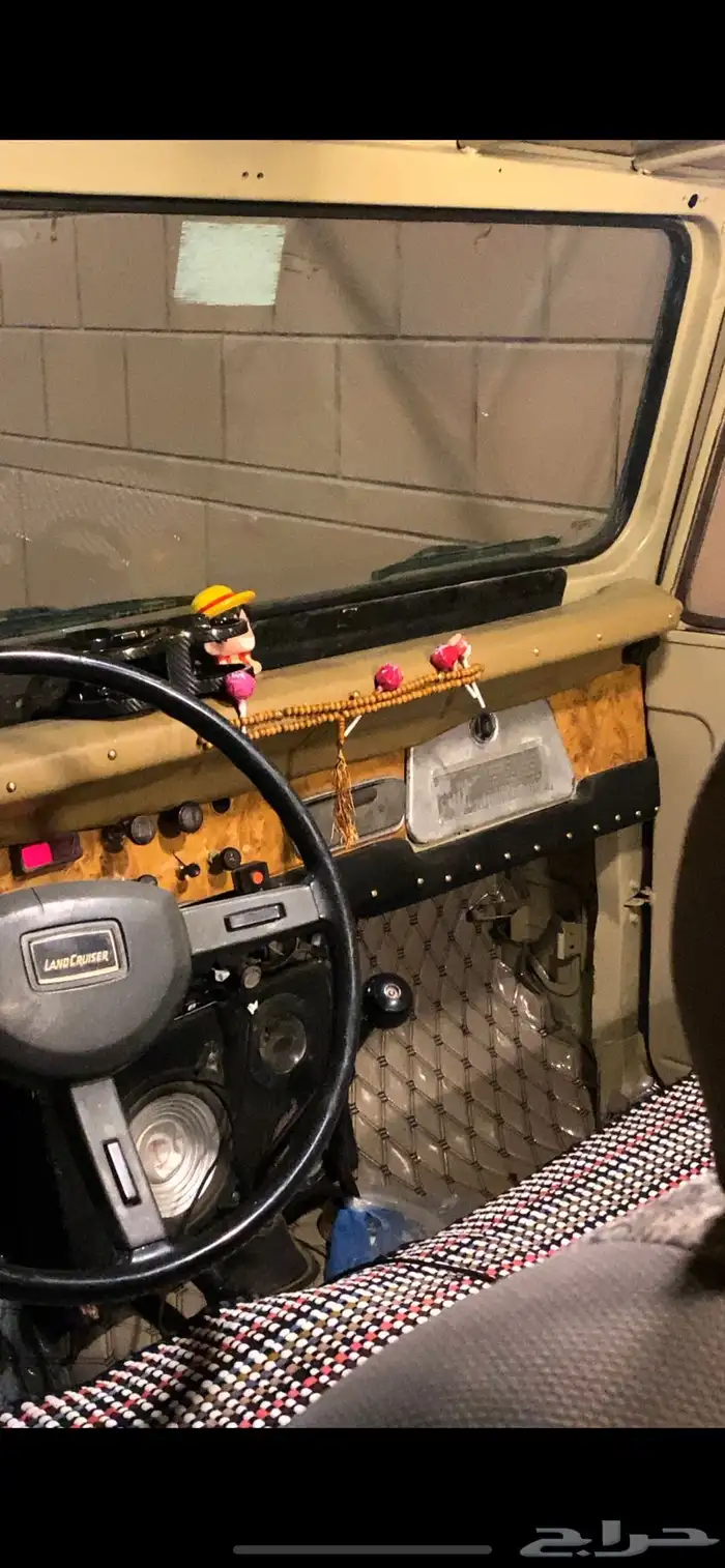 جيب عشاء شراع 81 3