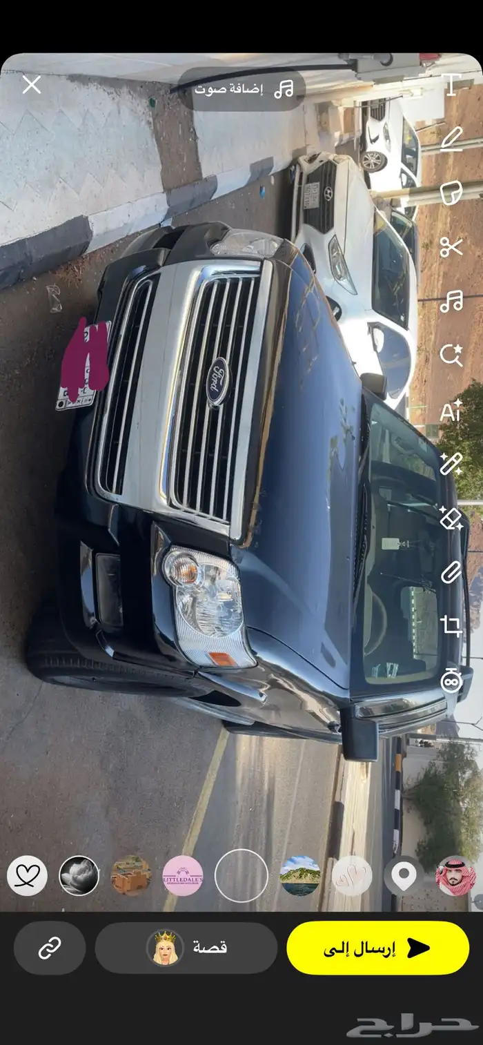 السلام عليكم جيب اكسبلورر 2010مفحوص ومجدد استماره حد15الف 2