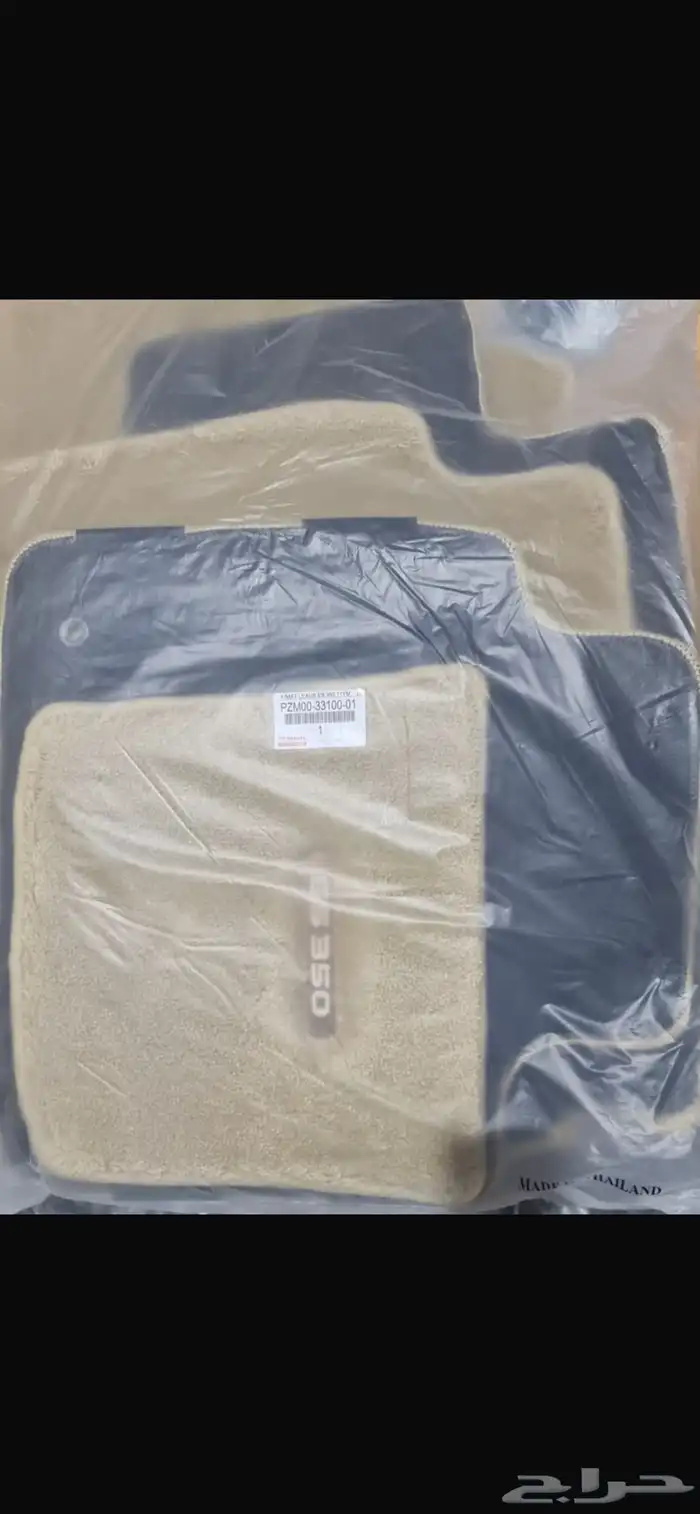 فرشة ارضيه لكزز Es350 وكاله 3