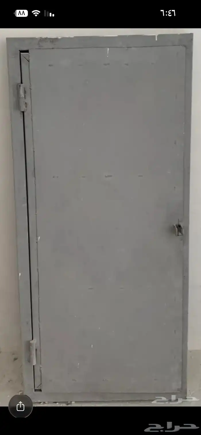 حماية لعداد الكهرباء 1