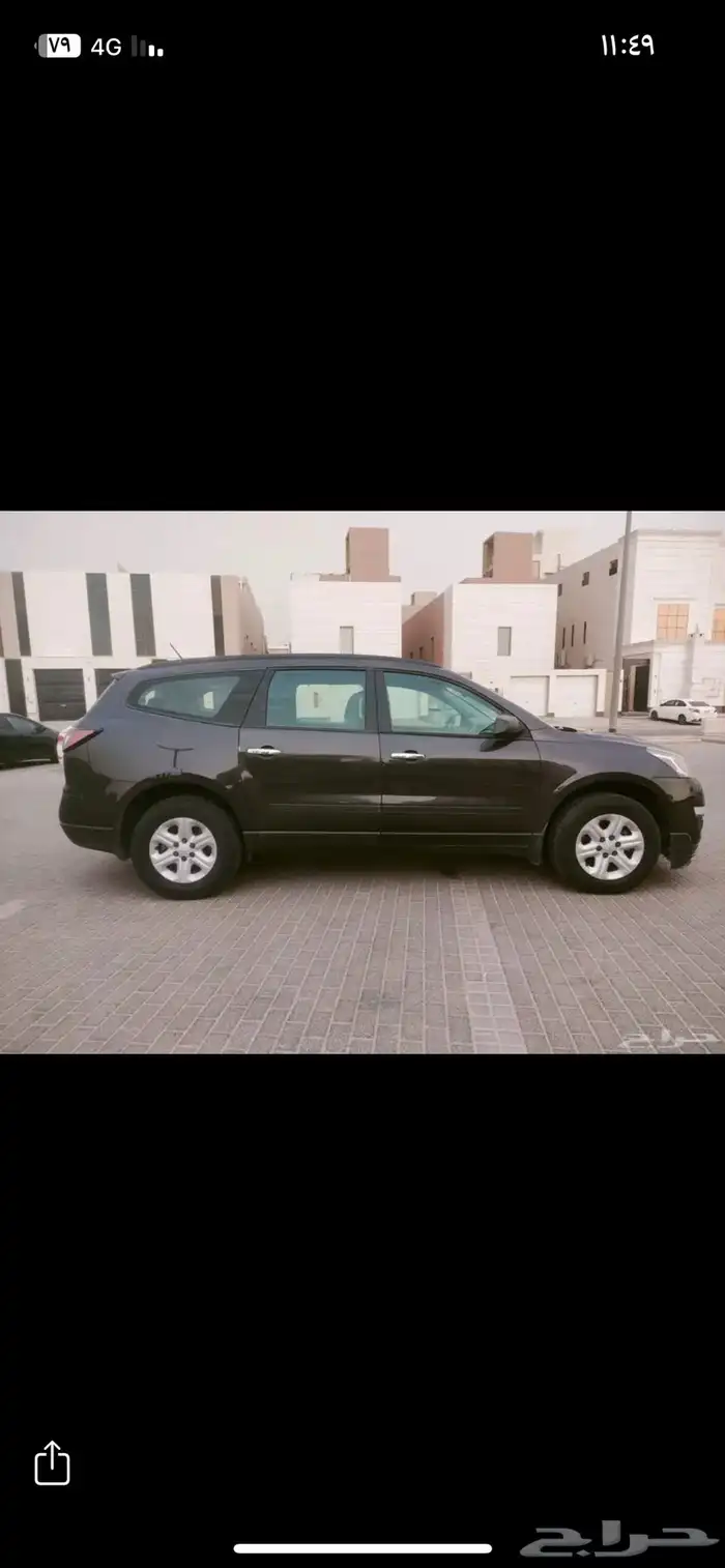 شيفورلية ترلفيرس 2016 2