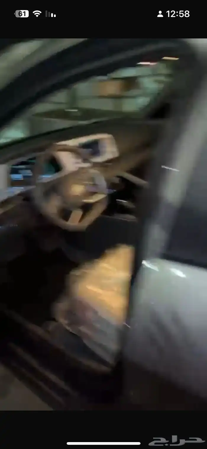 تشليح اللنترا 2025 2