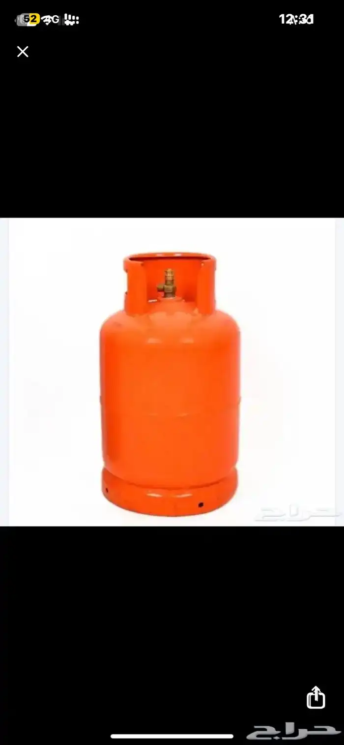 اسطوانة غاز فاضيه مع منظم جديد بالكرتون 0