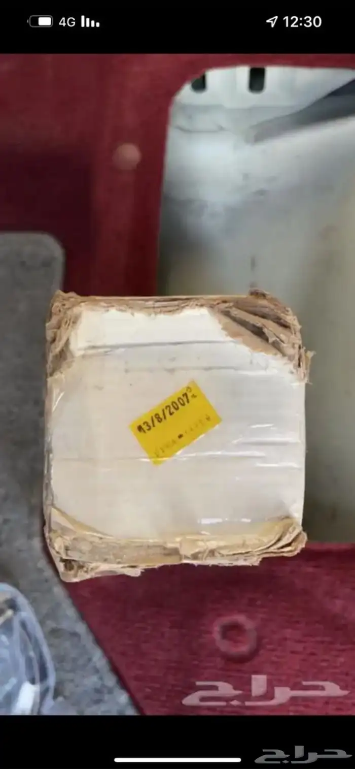 هايلوكس 2008 11