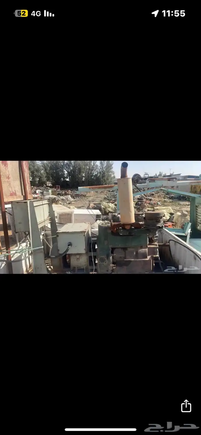 مكينه كهرب مولد ليتسر 0