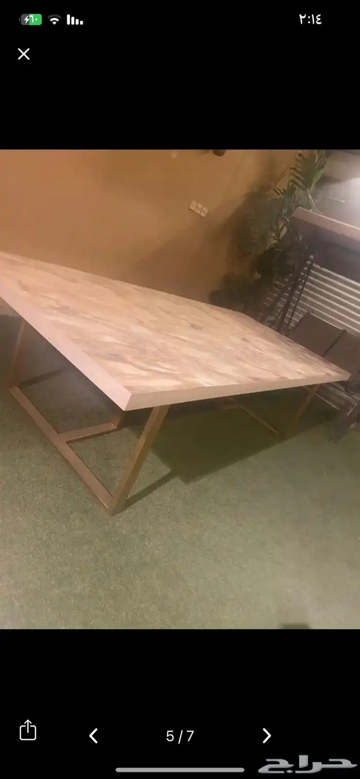 اثاث كنبات وطاولة طعام 12