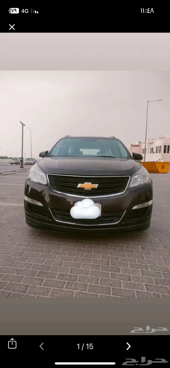 شيفورلية ترلفيرس 2016 0