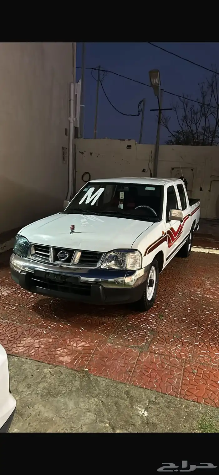 ددسن غمارتين 2016 4