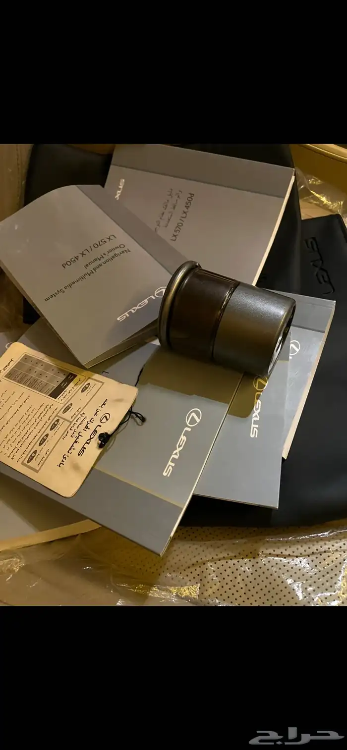 جيب لكزس 2020 بريمي بلاك ادشن 41