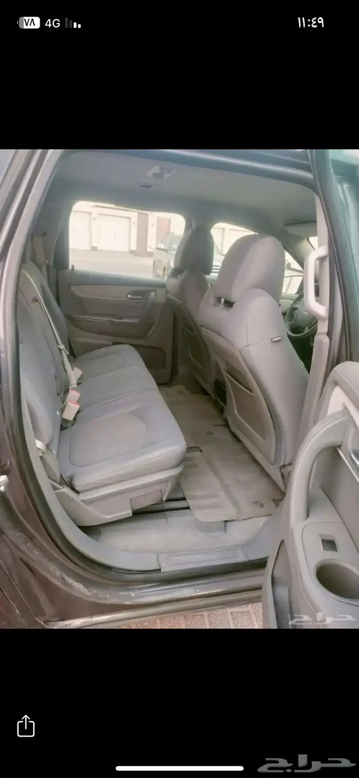 شيفورلية ترلفيرس 2016 13