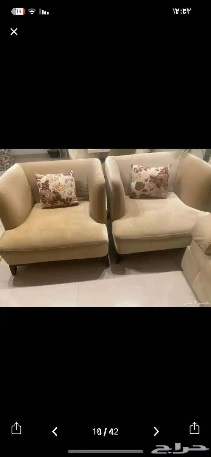 اثاث كنبات وطاولة طعام 16