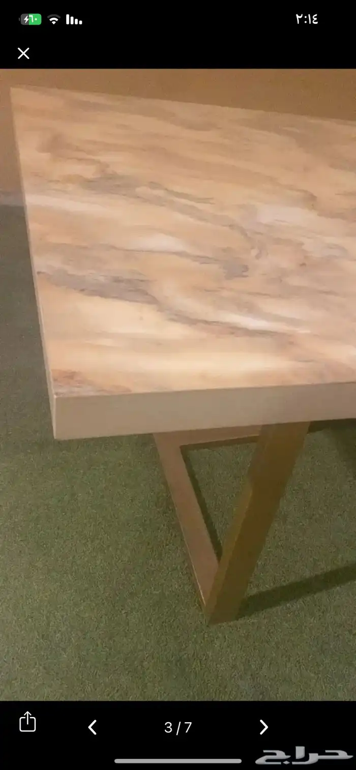 اثاث كنبات وطاولة طعام 15