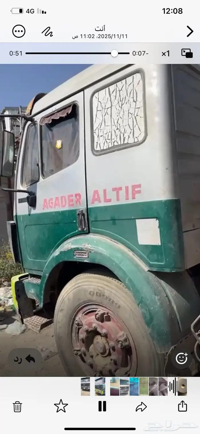 اثنين راس اكترس جفالي 2005   2004 اثنين راس ألبي مديل 90 2