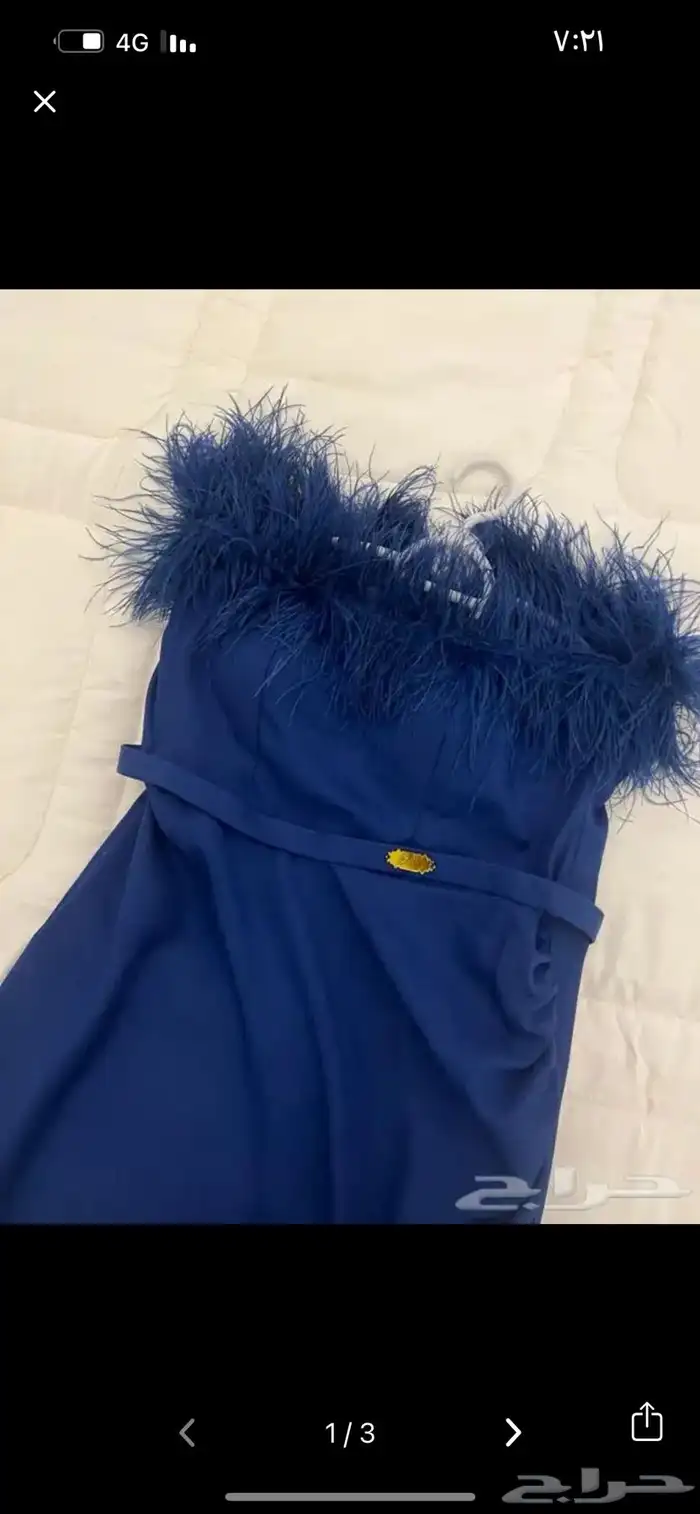 فستان ازرق 0