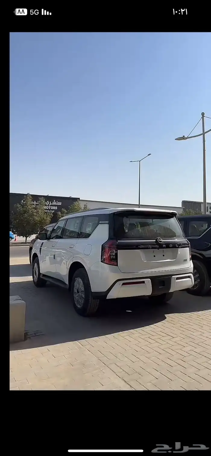 باترول تي تو 2026 1