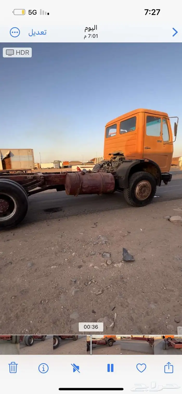 اللبي 85 شرط مكينه وقير البيع بدون أوراق 0