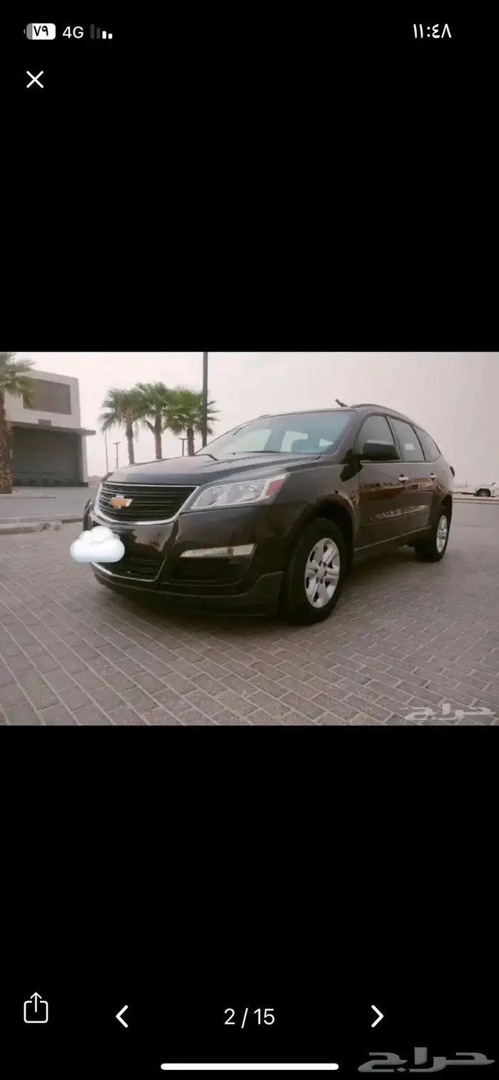 شيفورلية ترلفيرس 2016 4