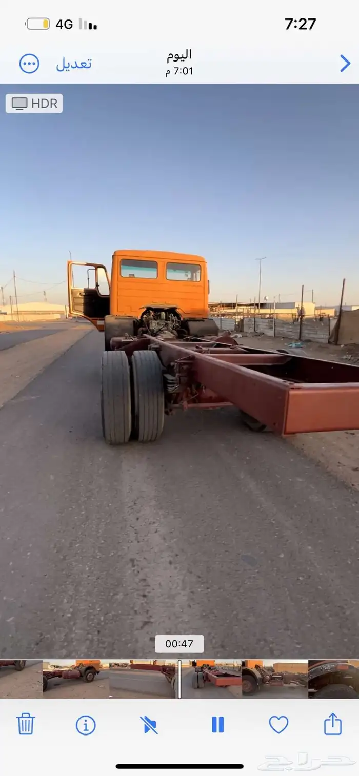 اللبي 85 شرط مكينه وقير البيع بدون أوراق 3