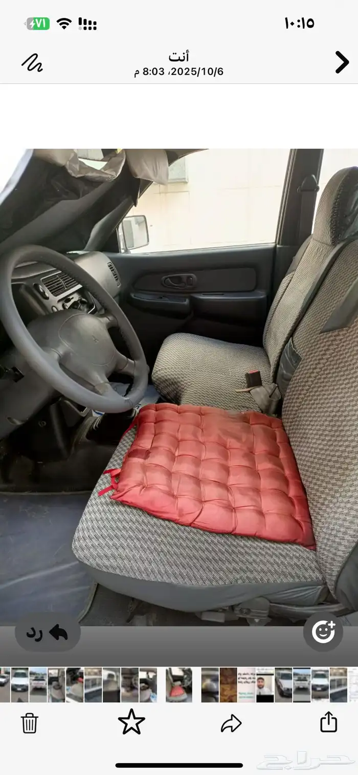 متسوبيشي بكب غمارتين للبيع موديل 2003 مالك واحد 3