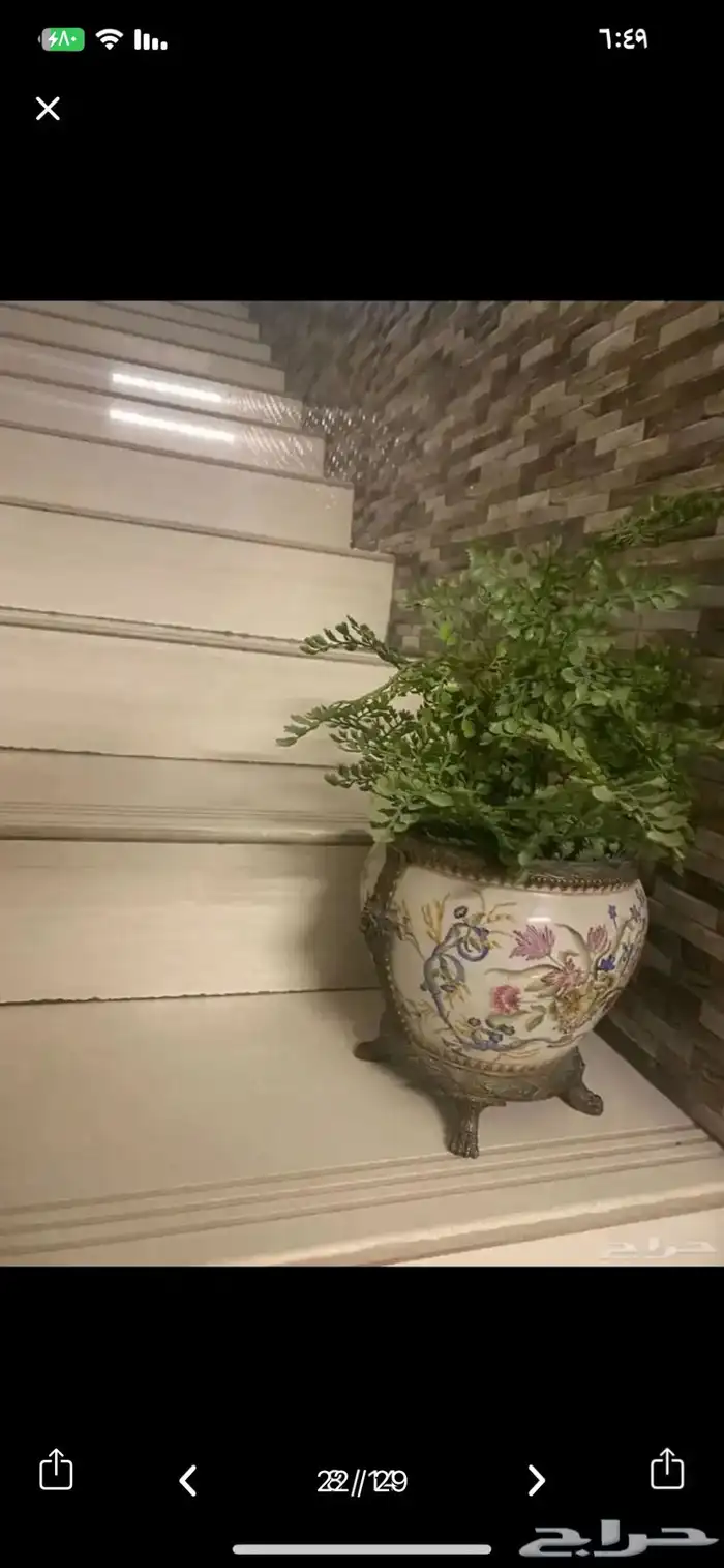 اثاث كنبات وطاولة طعام 31