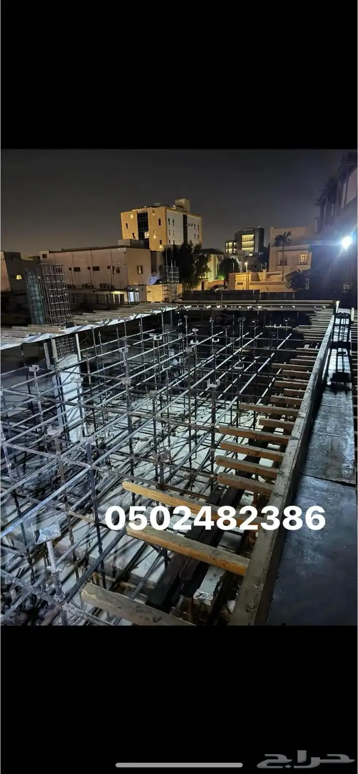 scaffolding شده معدنيه 8