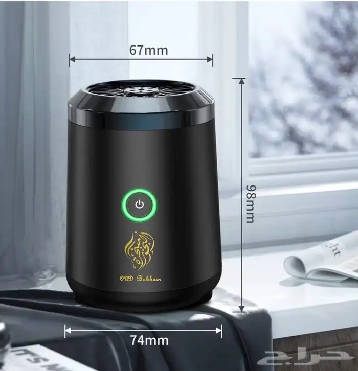 مبخرة سيارة 1