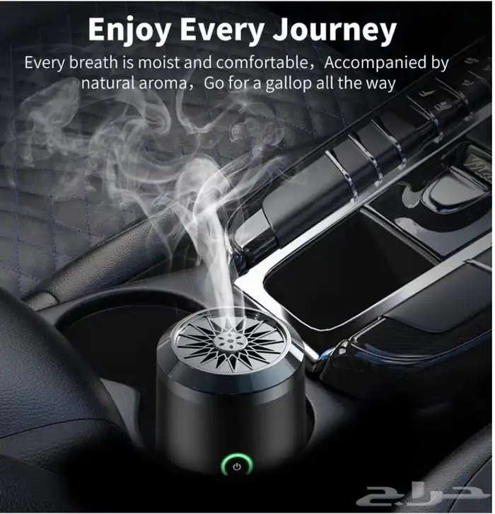 مبخرة سيارة 3