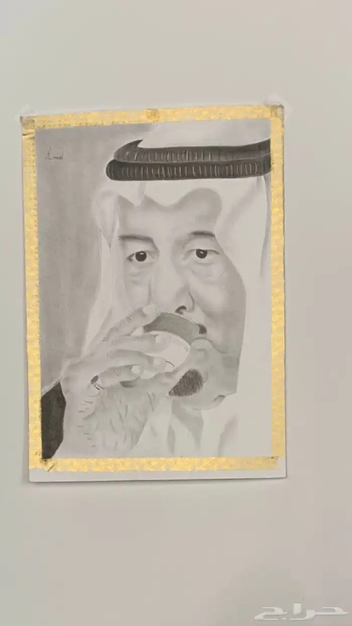 رسمة سلمان بن عبدالعزيز 0