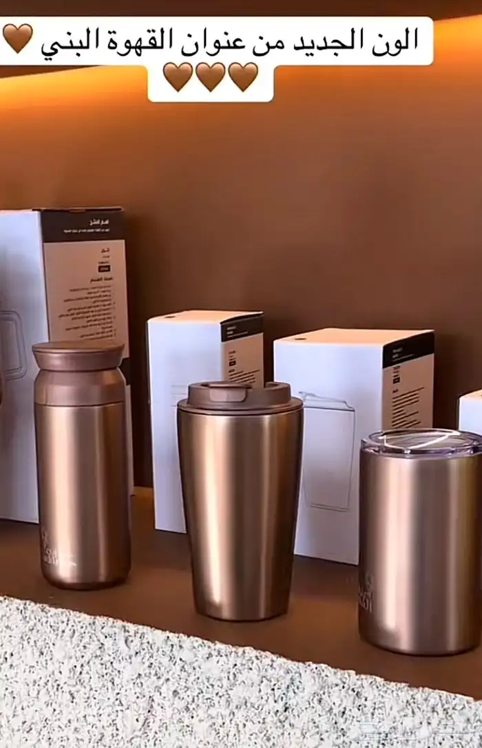 عنوان القهوهه 0