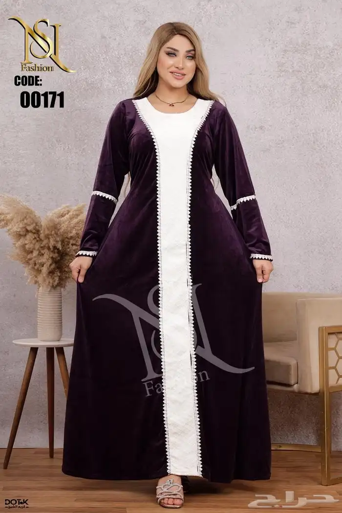 جملة حصرا 95