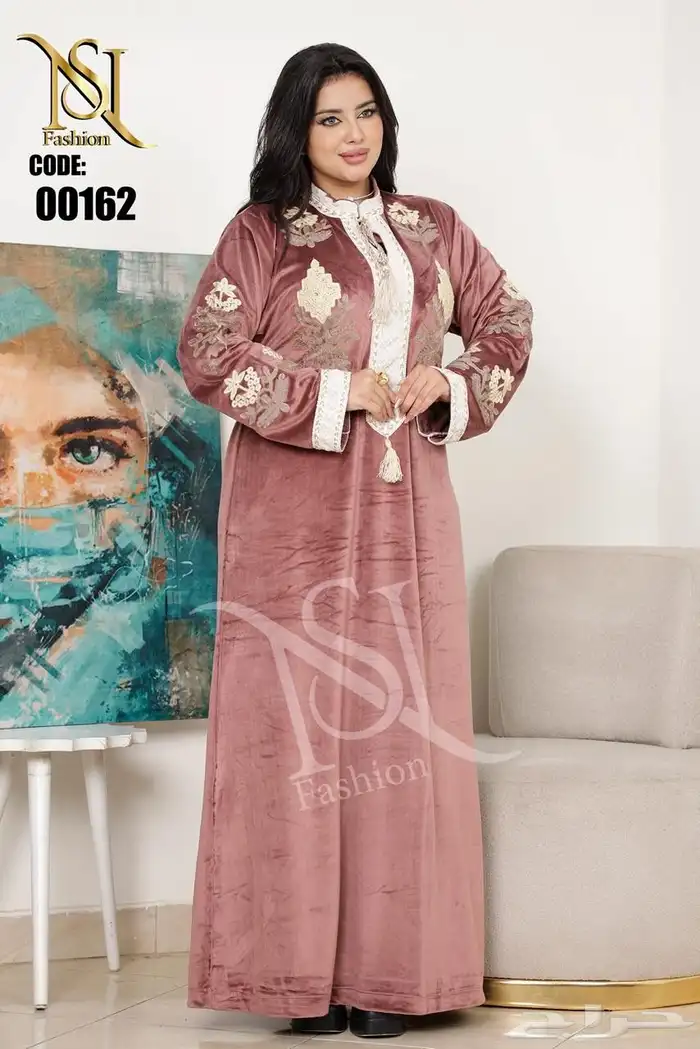 جملة حصرا 96