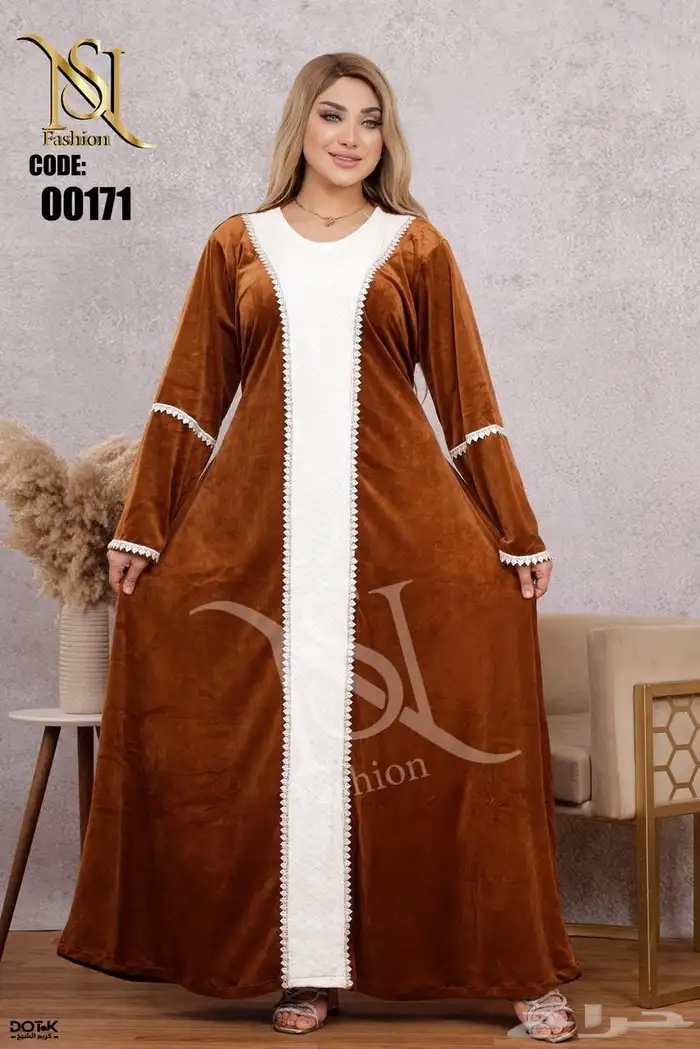 جملة حصرا 98