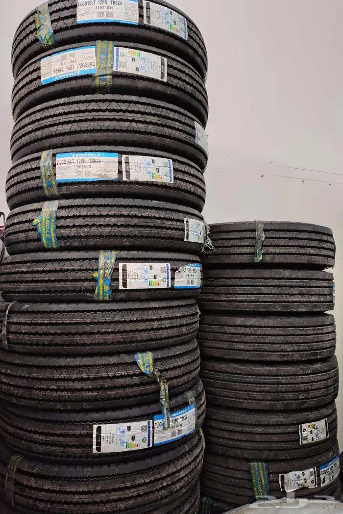 كفرات ديانا 1