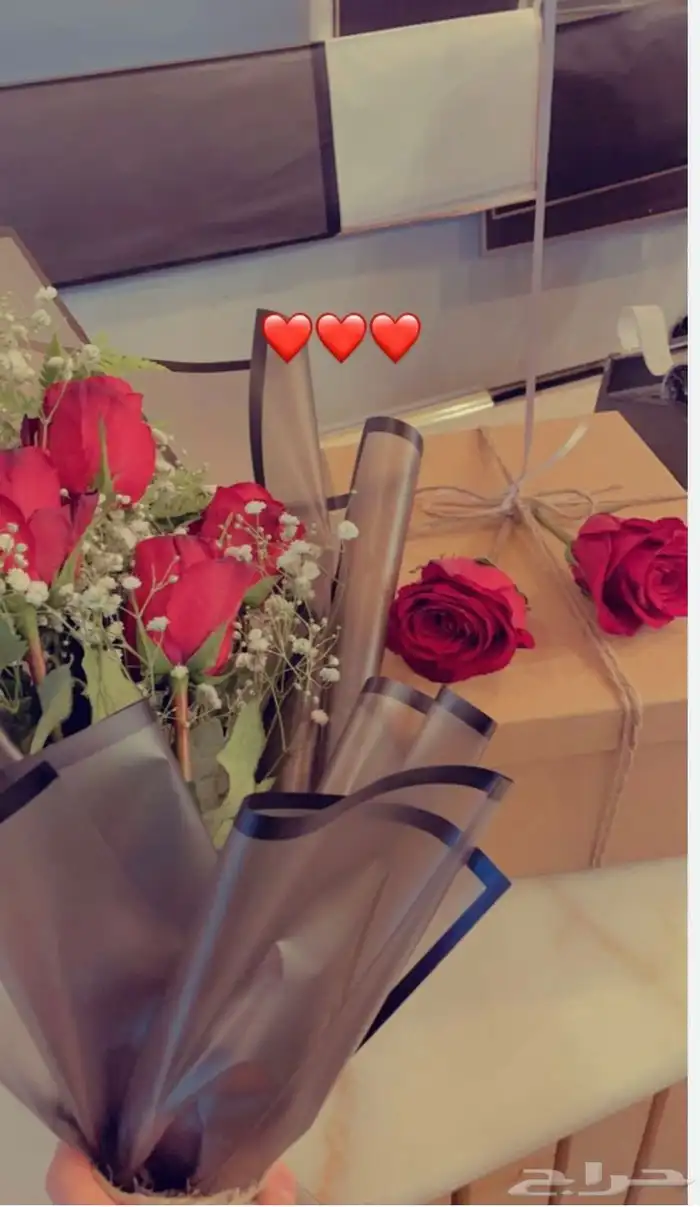 تجهيز هدايا وتوصيل وتسليم 2