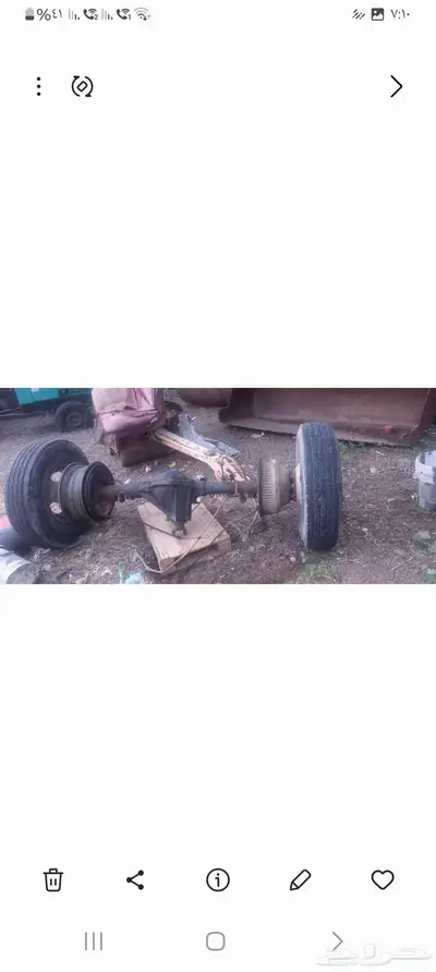 دفرنس جمس استيك بدي index