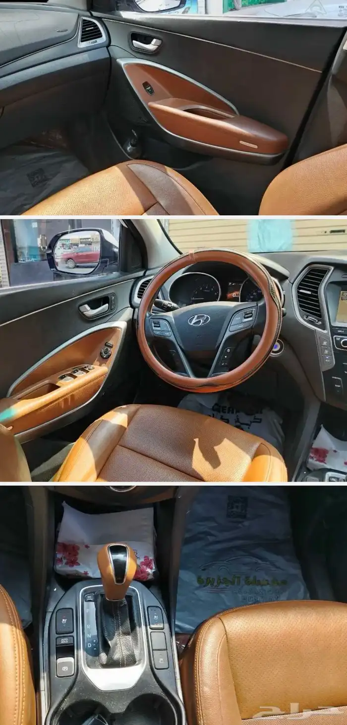 سنتافي 2016 فل كامل 6