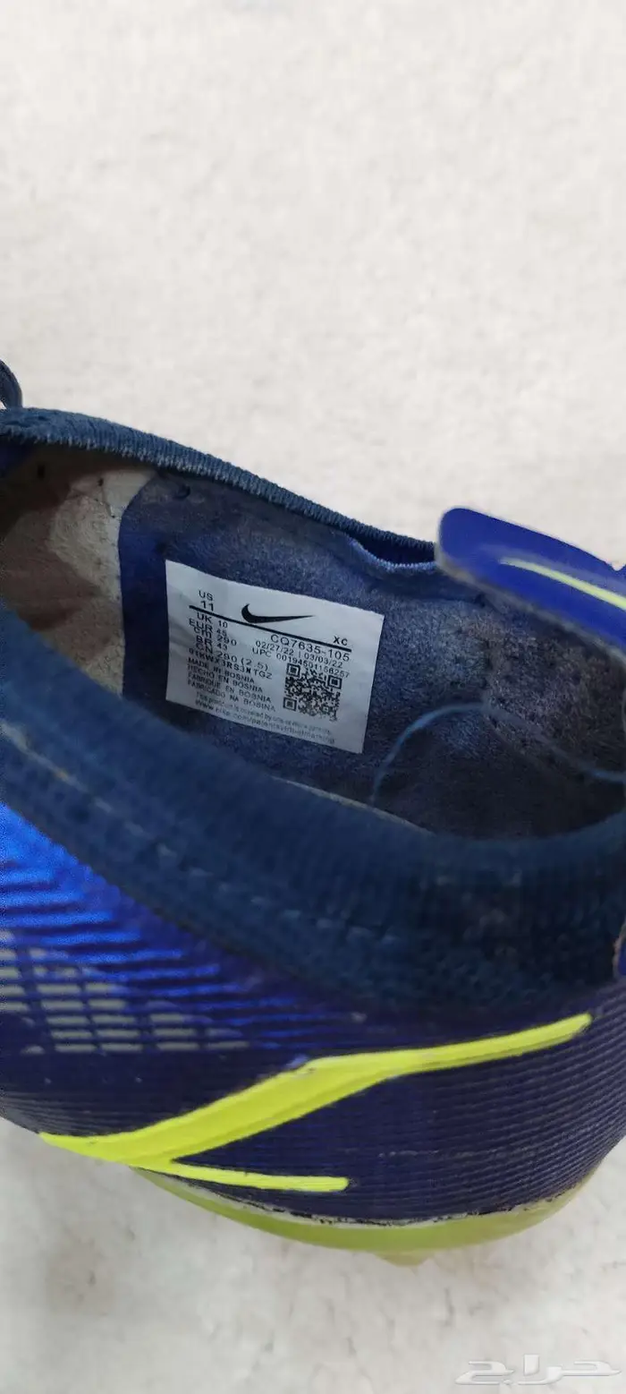 احد المسارحه 0